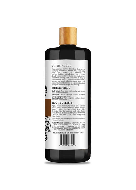 DJ Black Soap Oriental Oud (All American)