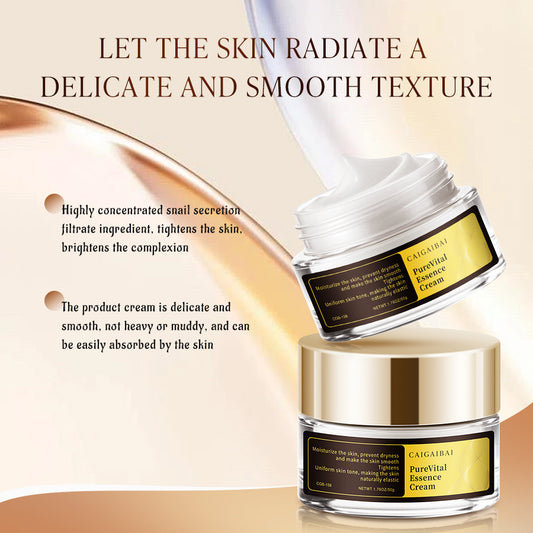 CAIGAIBAI Intensive Anti-Wrinkle Cream