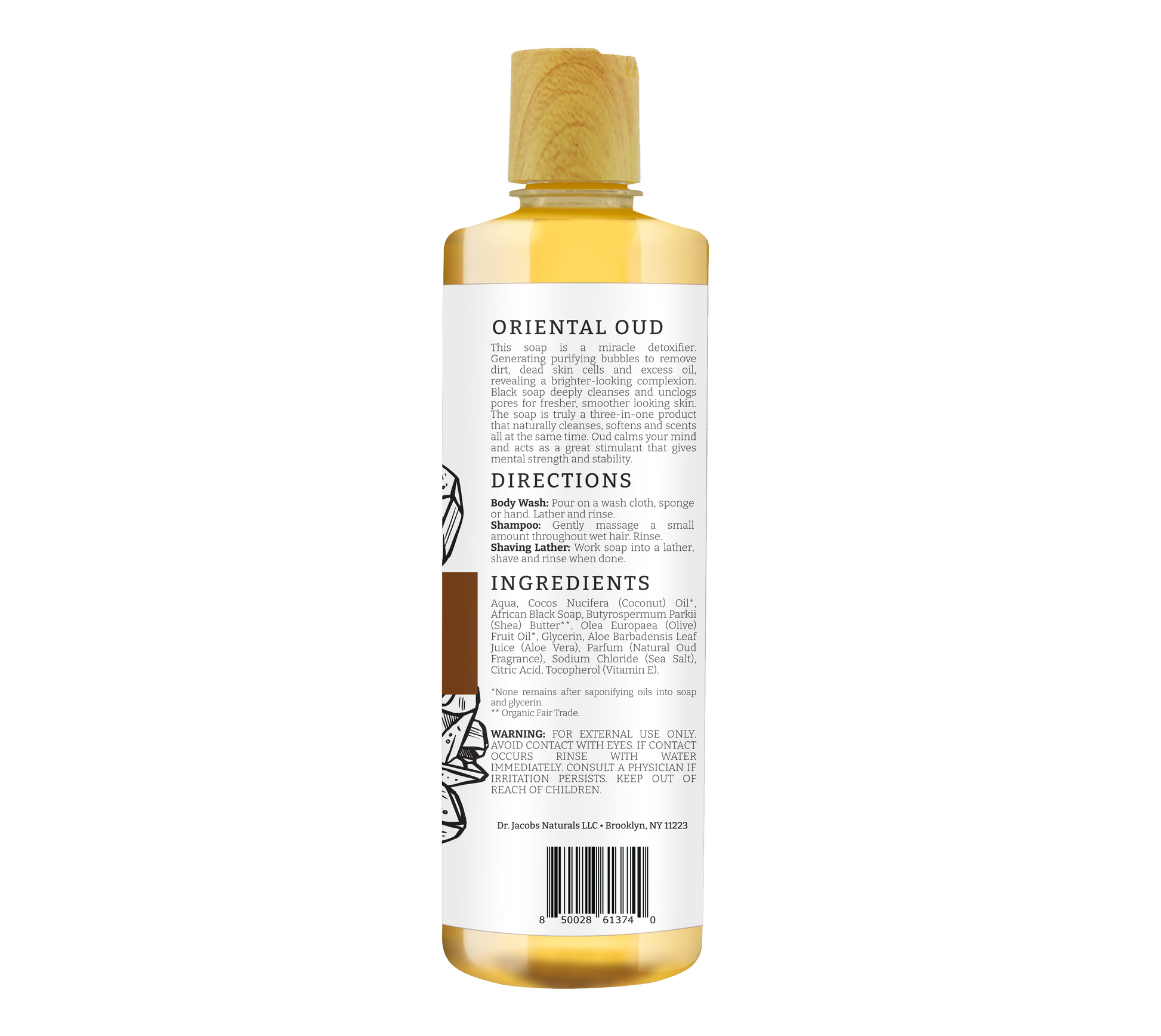 DJ Black Soap Oriental Oud (All American)
