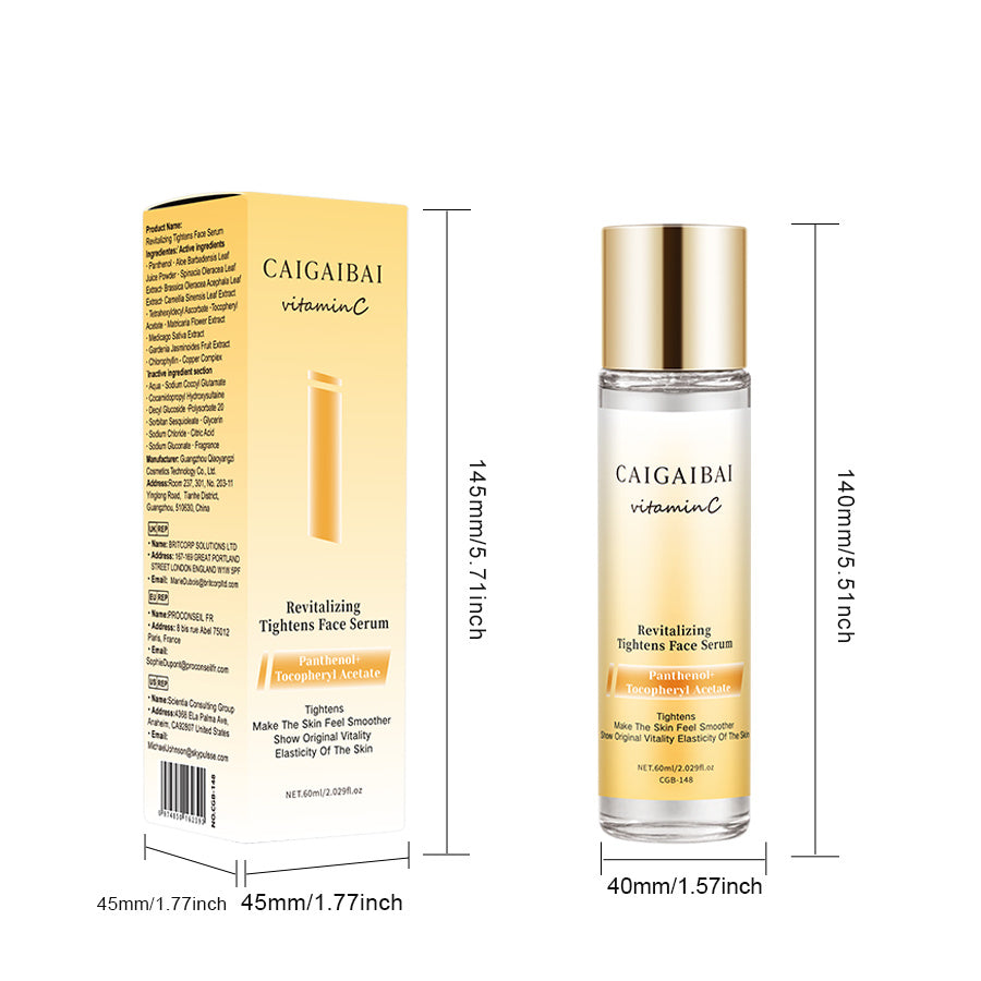 Caigaibai  Face Serum