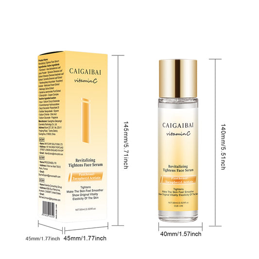 Caigaibai  Face Serum