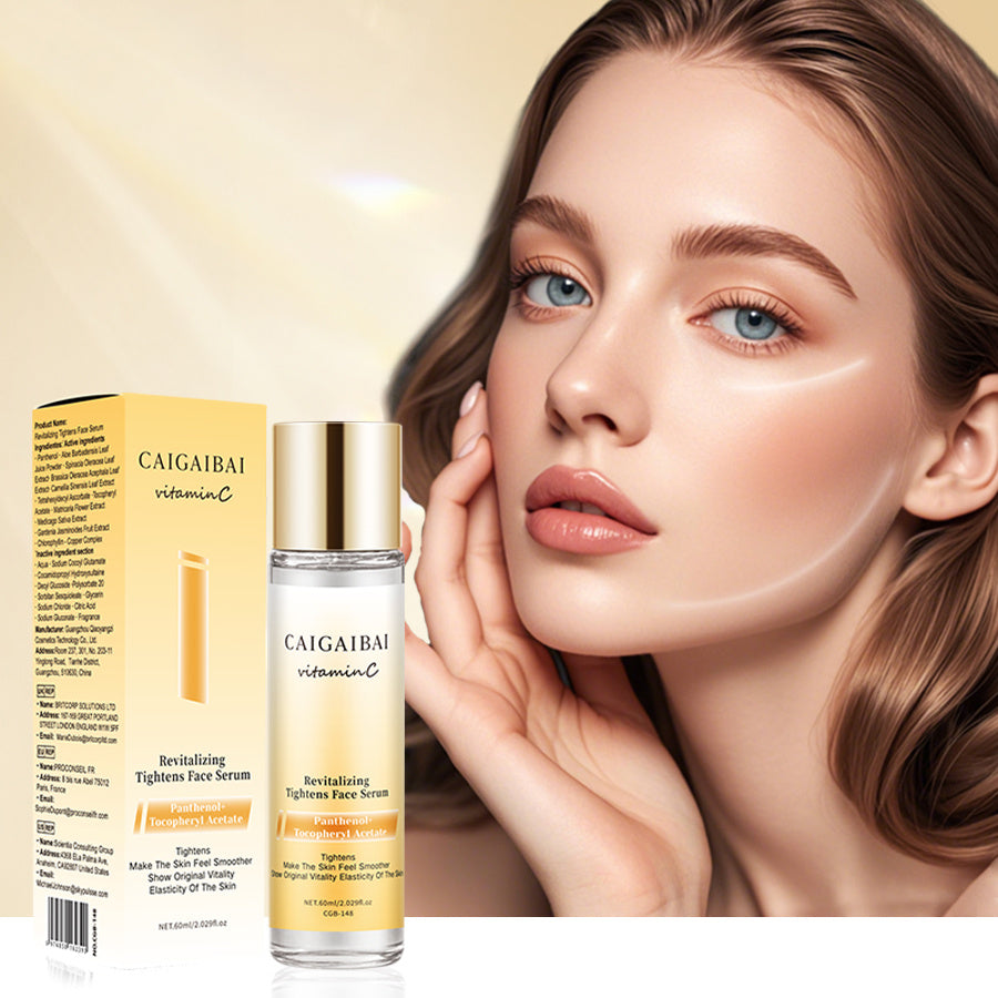 Caigaibai  Face Serum