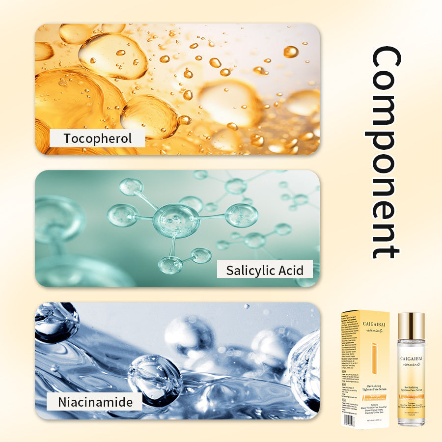 Caigaibai  Face Serum