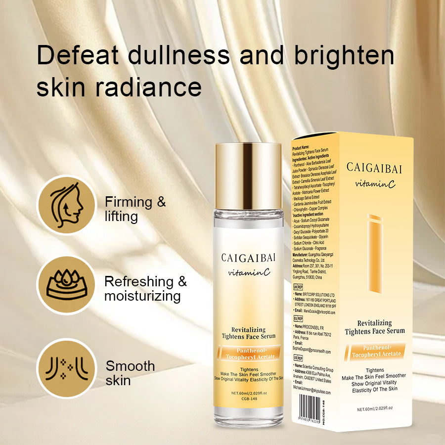 Caigaibai  Face Serum