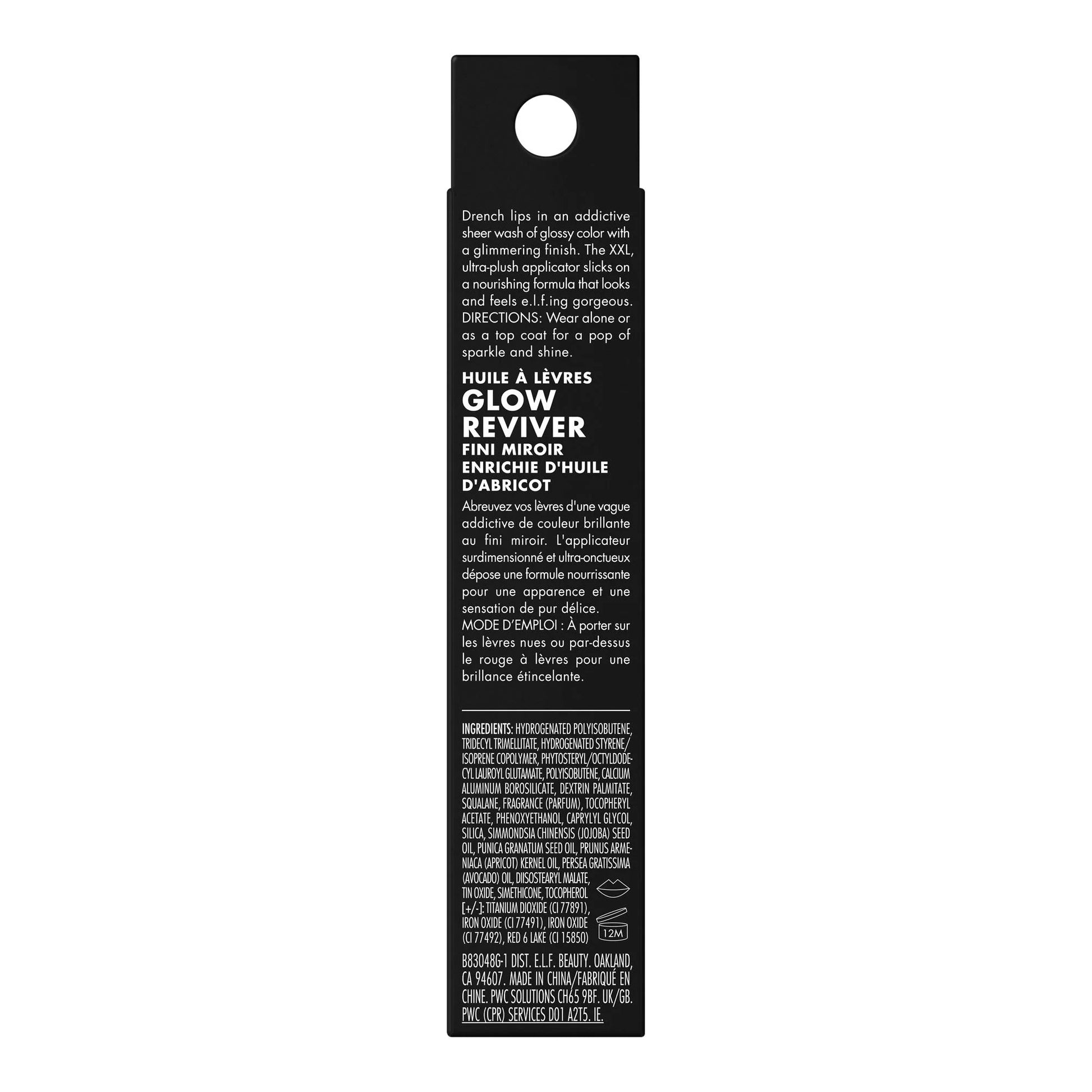 e.l.f. Glow Reviver Lip Oil Glimmer - Candy Coded | 0.25 Fl Oz | Hydrating & Glossy Lip Treatment