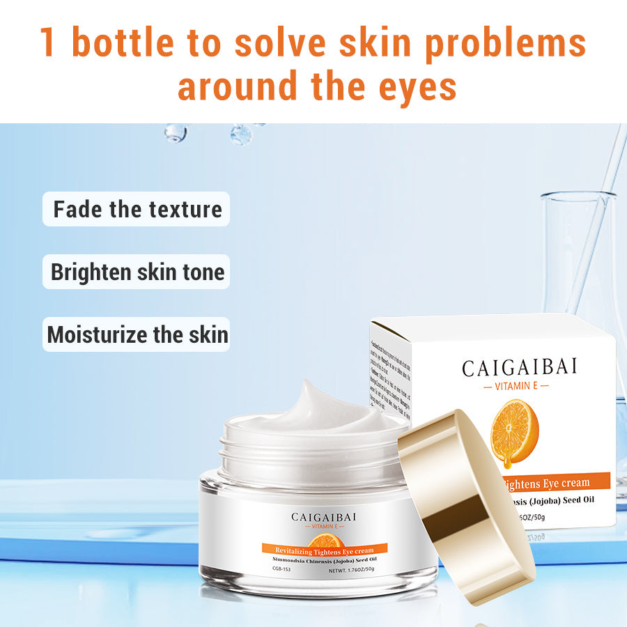 CAIGAIBAI  Eye Cream.Simmondsia Chinensis Seed Oil And Caffeine