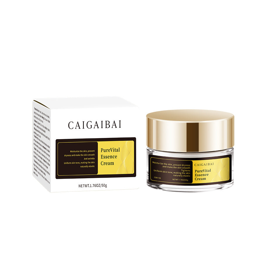 CAIGAIBAI  Intensive Anti-Wrinkle Cream