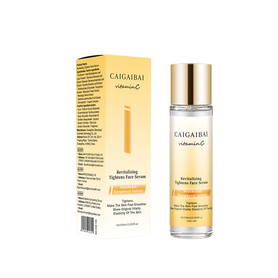 Caigaibai  Face Serum