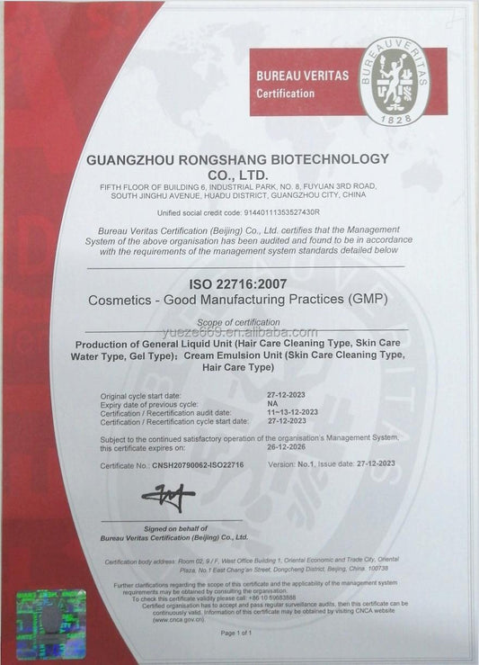 Serals Safera Strawberry Body Scrub