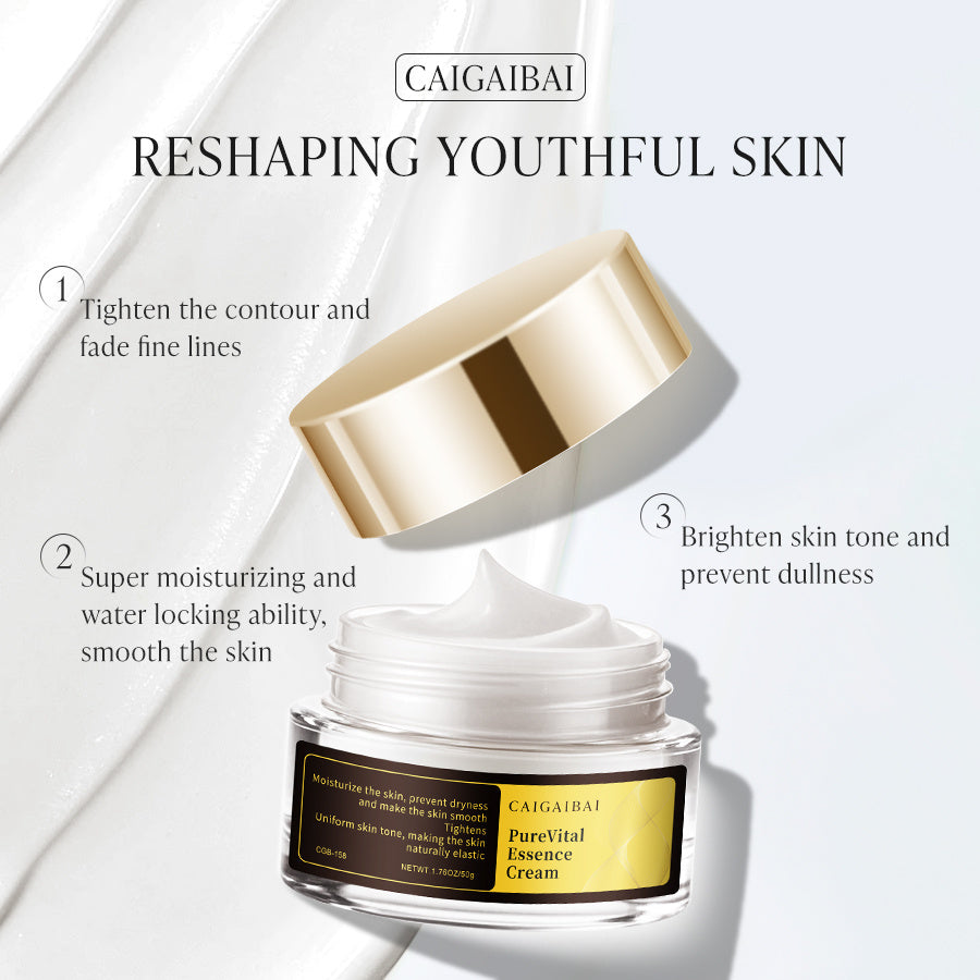 CAIGAIBAI  Intensive Anti-Wrinkle Cream