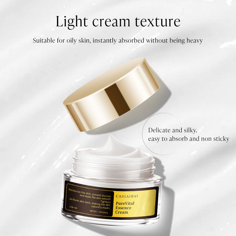 CAIGAIBAI  Intensive Anti-Wrinkle Cream