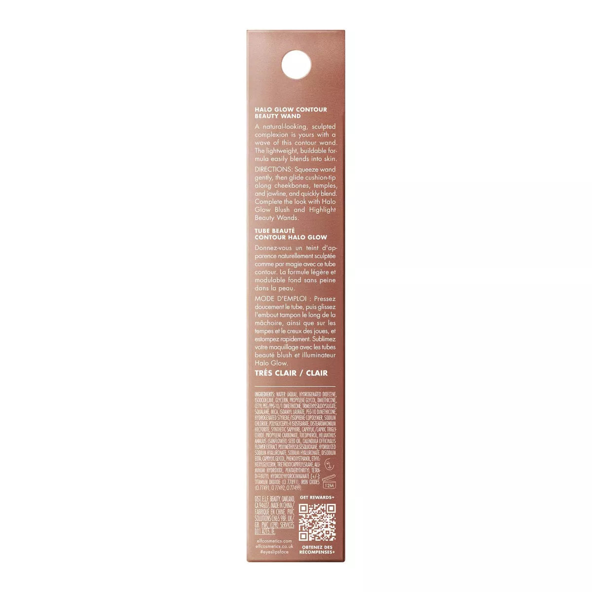 E.L.F. Halo Glow Contour Beauty Wand - 0.33 Fl Oz