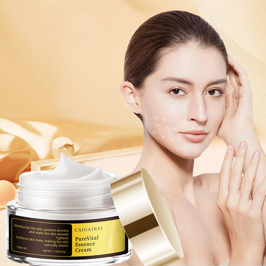 CAIGAIBAI  Intensive Anti-Wrinkle Cream