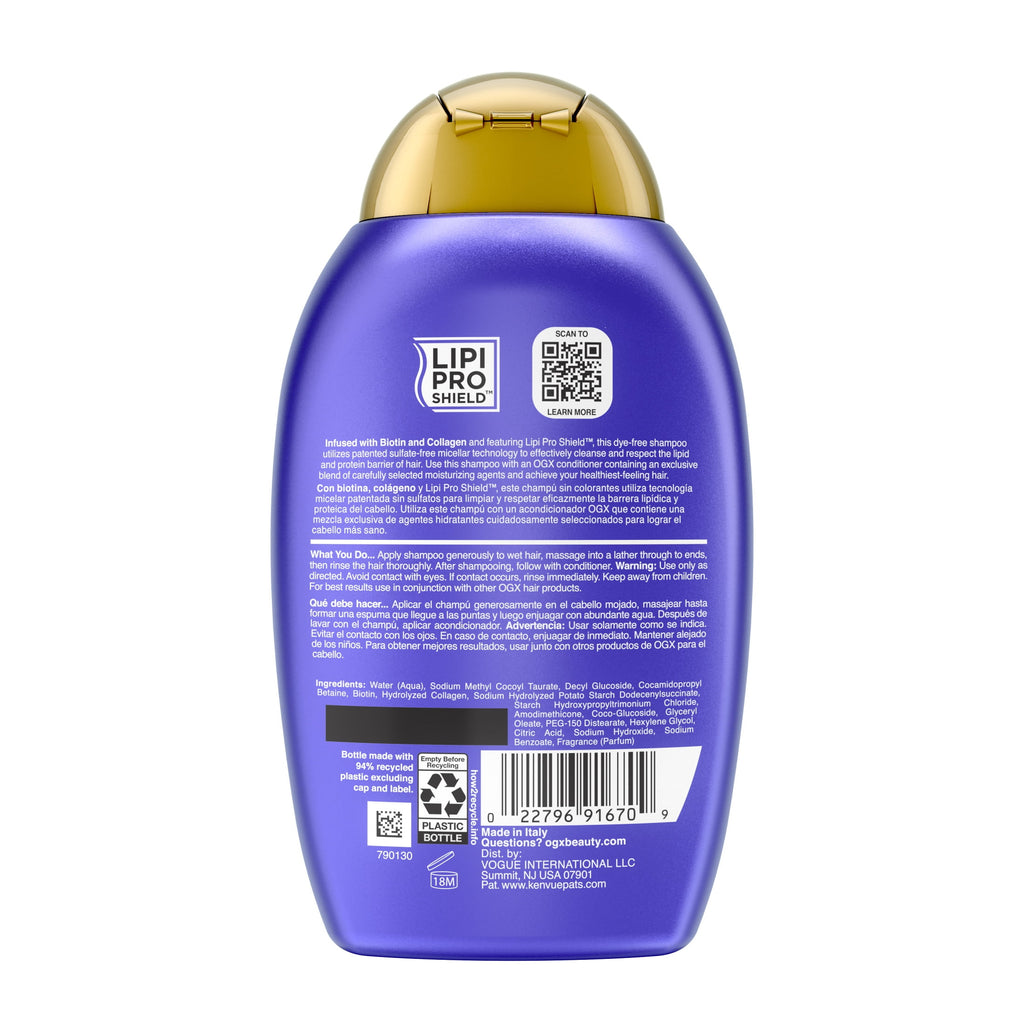Thick and Full, Biotin and Collagen Volumizing Shampoo, 13 Fl. Oz