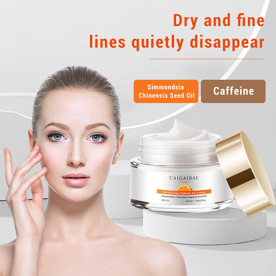 CAIGAIBAI  Eye Cream.Simmondsia Chinensis Seed Oil And Caffeine