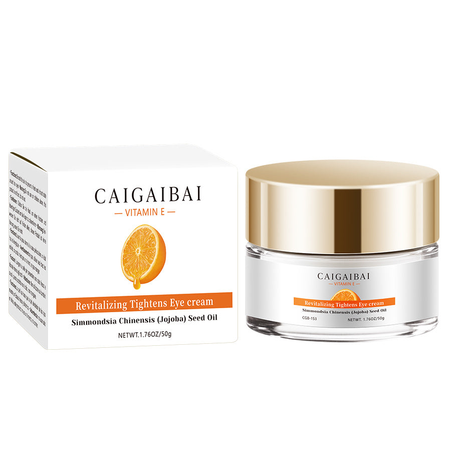 CAIGAIBAI  Eye Cream.Simmondsia Chinensis Seed Oil And Caffeine