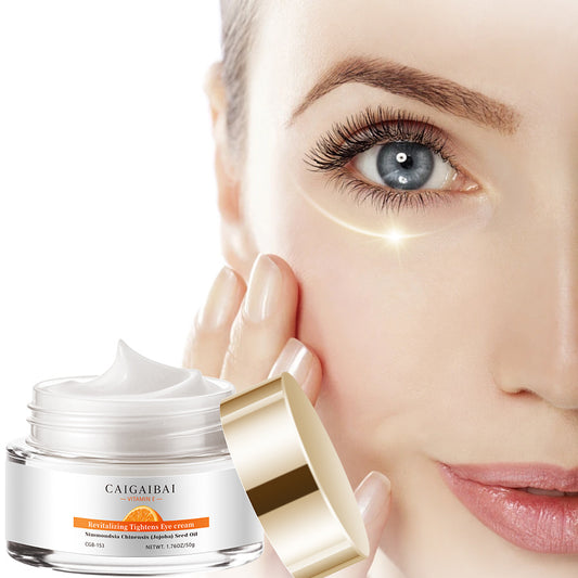 CAIGAIBAI  Eye Cream.Simmondsia Chinensis Seed Oil And Caffeine