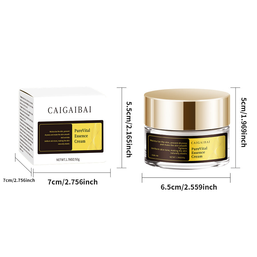 CAIGAIBAI  Intensive Anti-Wrinkle Cream